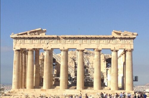 Classical Studies: the Parthenon